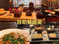 -西藏饭店·亚克·食光自助餐厅