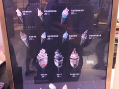 -33ICECLUB(五角场万达广场C栋店)