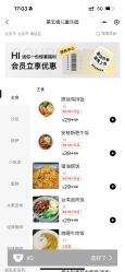 -第五极儿童乐园
