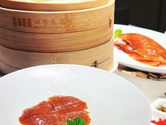 -四季民福烤鸭店(前门店)