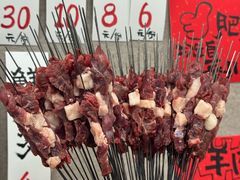 -老白家怡贵园烤肉