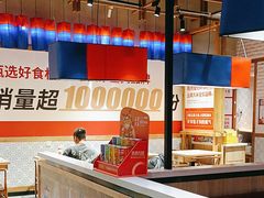 -鑫日千里马(汇智店)