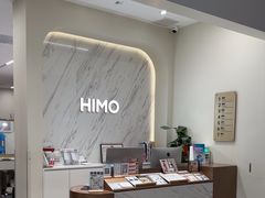 -HIMO海马体照相馆(上海华润CP静安店)