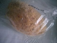 -好利来(永安道店)