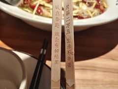 -太二酸菜鱼(金沙印象城店)