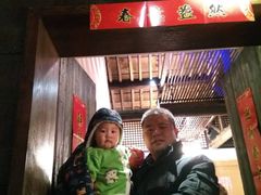 -不倒翁·徽天下名菜楼(马鞍山路店)