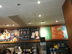 -星巴克臻选(成都宽窄巷子店)