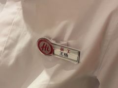 -海底捞火锅(吾悦广场店)