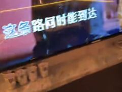 -INLOVE KTV(水晶城店)
