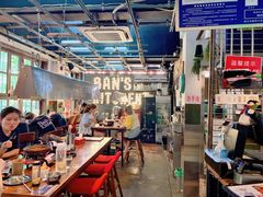 大堂-米屋石锅拌饭(师大店)