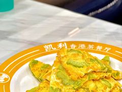 -凯利香港茶餐厅(国贸店)