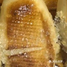 Good Steamed Bun