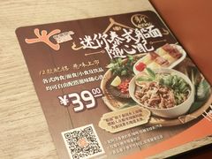 -大快活(丽丰店)