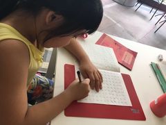 -金树林艺术中心(黄浦店)