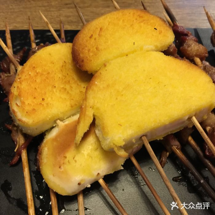 有一串吧(东坝店)烤馒头片图片 - 第17张