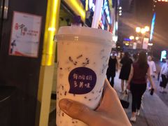-一只酸奶牛(八一路店)