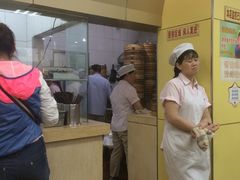 -新丰小吃(中山中路分店)