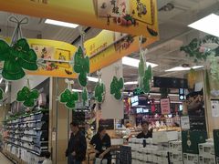 -永辉超市(新郑龙湖锦艺城店)