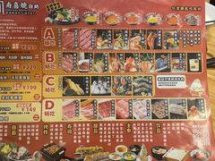 -水林间·寿喜烧自助(仙林金鹰店)