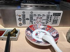 -肉肉大米(金虹桥店)