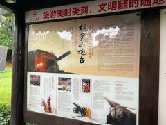 -胡里山炮台