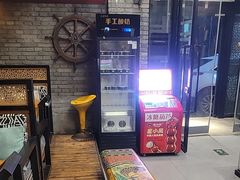 -苹果树下艺术餐厅(通州店)