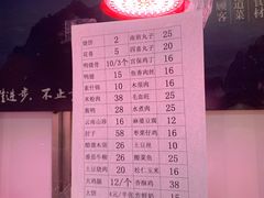 -玉林烤鸭店(垡头店)