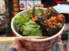 -黑色经典臭豆腐·湖南特产(坡子街店)