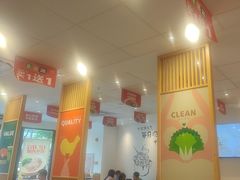 -康师傅·全民面馆(林和中路店)