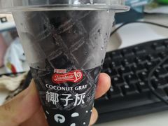 -唱吧麦颂ktv(紫金大厦店)