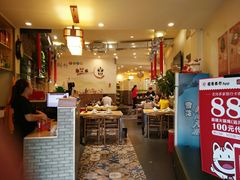 门面-超越炭火牛蛙火锅鸡(河东店)