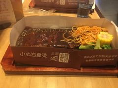 -必胜客(新海上世界店)