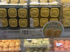 -泸溪河桃酥(虹口龙之梦店)