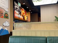 -云海肴·汽锅鸡·云南菜(祥云小镇店)