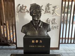 -楠溪江风景名胜区