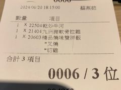 -滋味满屋美食坊(上海街店)