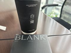 -茉莉奶白(广州动漫星城店)