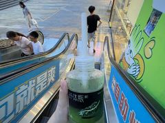 -喜茶(东莞汇一城店)