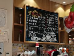 -TOUCH泰奇(祝桥振兴街店)
