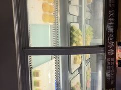 -汉金城海鲜烤肉自助百汇(烟台永旺购物中心店)