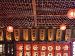 -竹涟烧肉(太古里店)