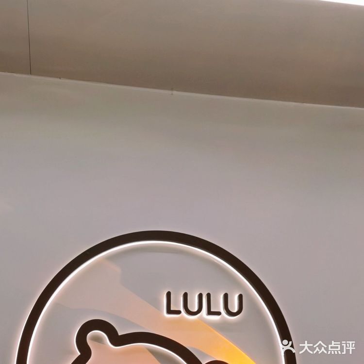 打卡好吃的牛杂煲