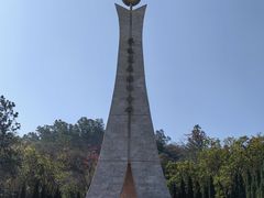 -攀枝花公园