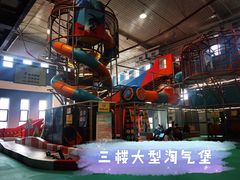 -幸福花欢乐世界(东辰广场A座店)