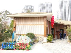 -宁波杭州湾海底温泉