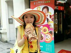 -大利来记餐厅(大三巴店)