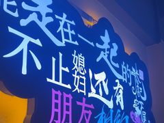 -张记虾尾·火锅·烧烤·大排档(涉外店)