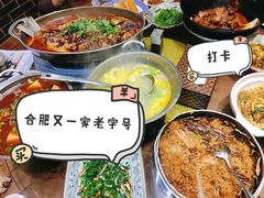 -孙府大院(步行街店)