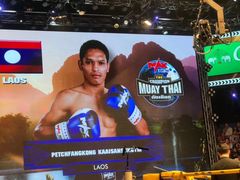 -芭提雅MAX泰拳馆