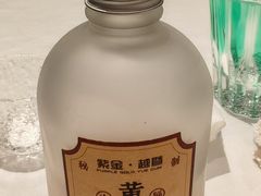 -紫金·越暨·三十年精致诸暨菜(滨江店)
